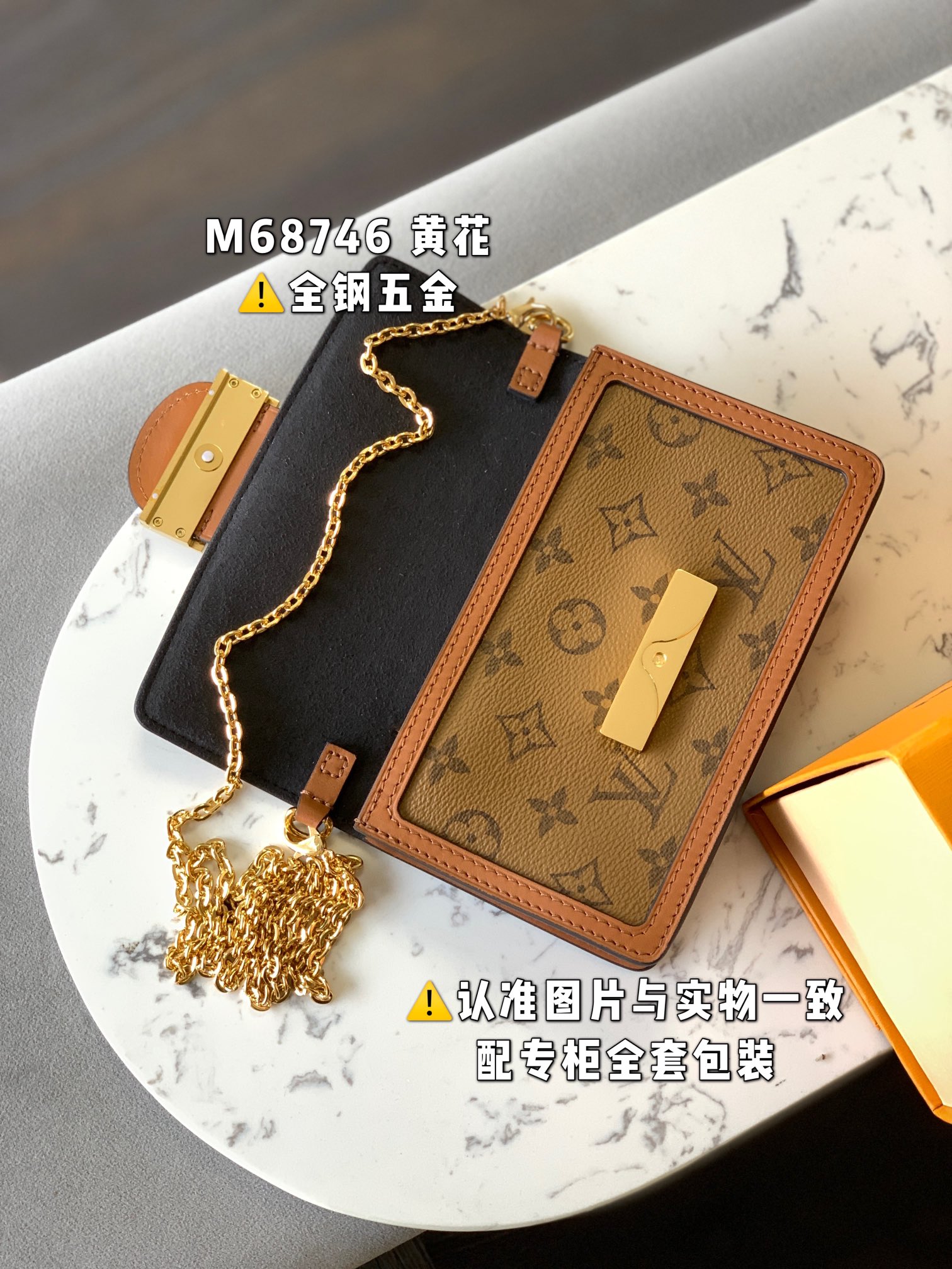 Louis Vuitton Haute Couture Classic Luxury Handbag Shoulder Crossbody 4