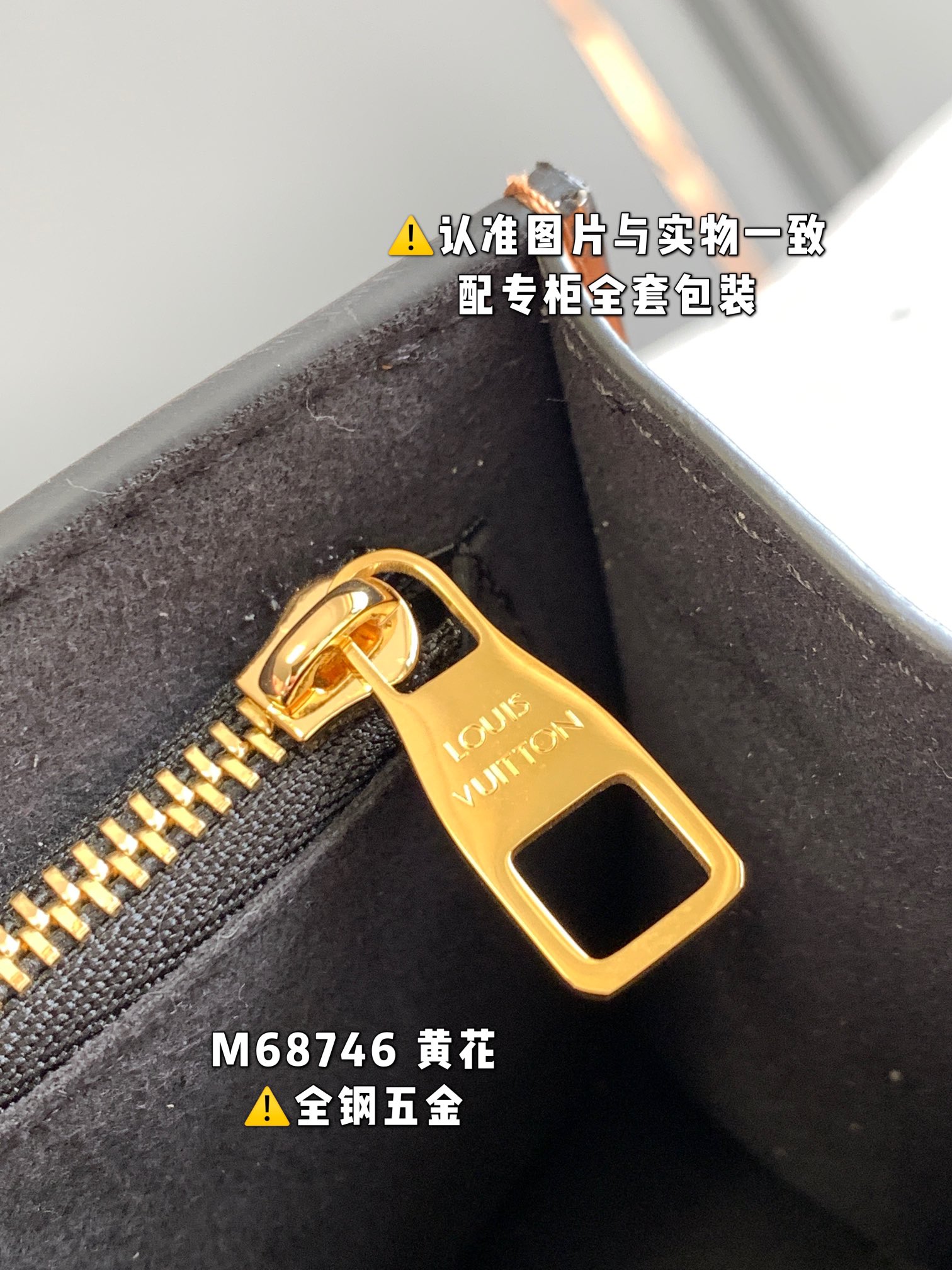 Louis Vuitton Haute Couture Classic Luxury Handbag Shoulder Crossbody 7