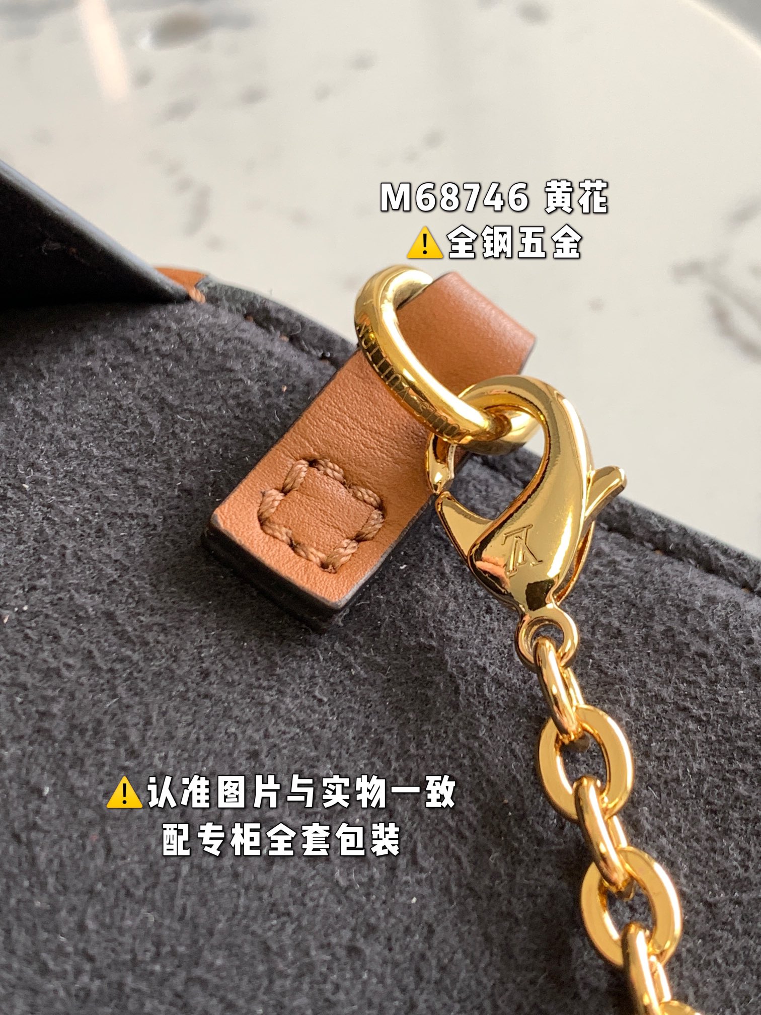 Louis Vuitton Haute Couture Classic Luxury Handbag Shoulder Crossbody 8