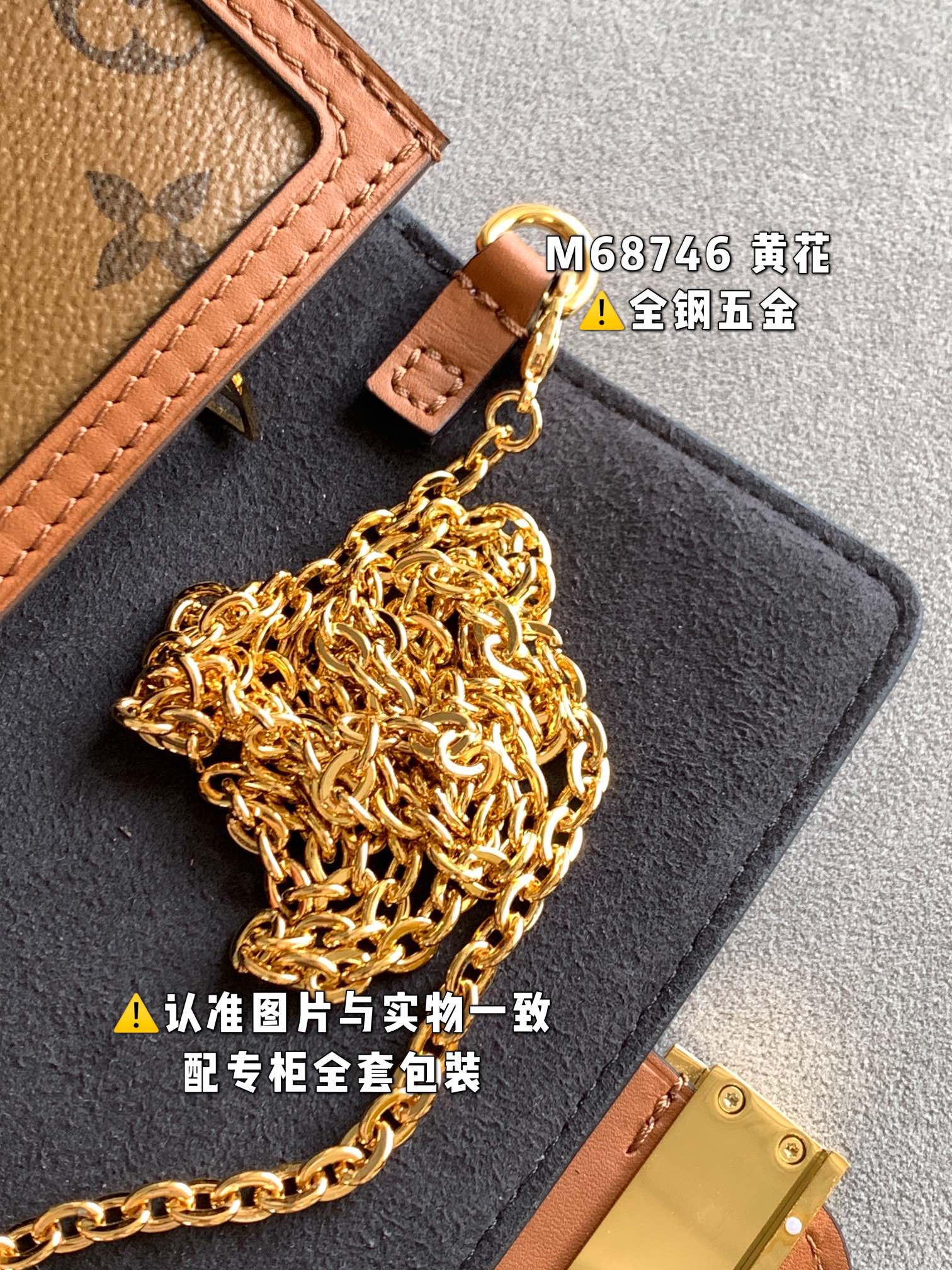 路易威登 Louis Vuitton 高定典藏名品高定成衣时装外套连衣裙衬衫T恤 #9017E0CA 2