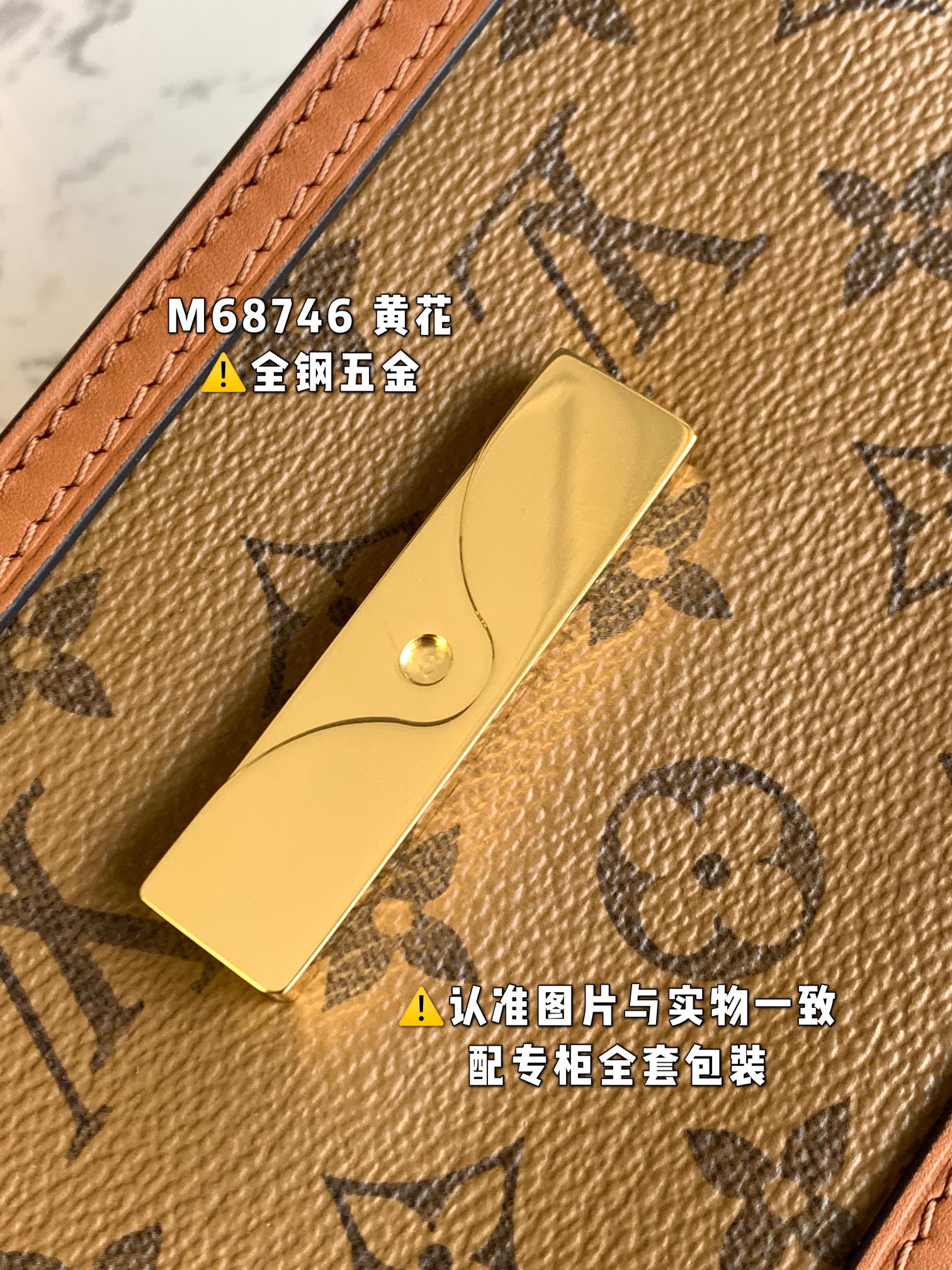 路易威登 Louis Vuitton 高定典藏名品高定成衣时装外套连衣裙衬衫T恤 #9017E0CA 5