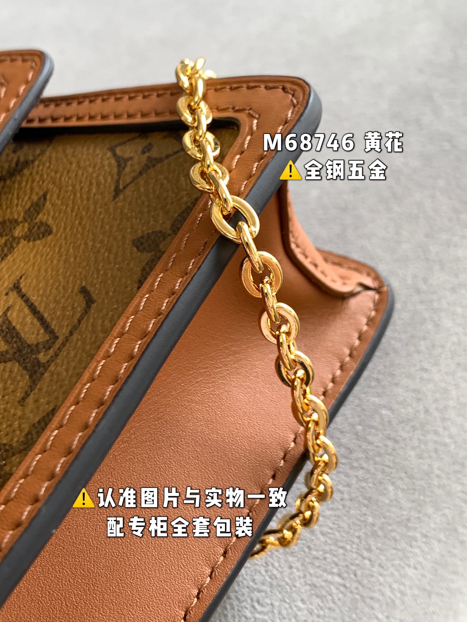 路易威登 Louis Vuitton 高定典藏名品高定成衣时装外套连衣裙衬衫T恤 #9017E0CA 4