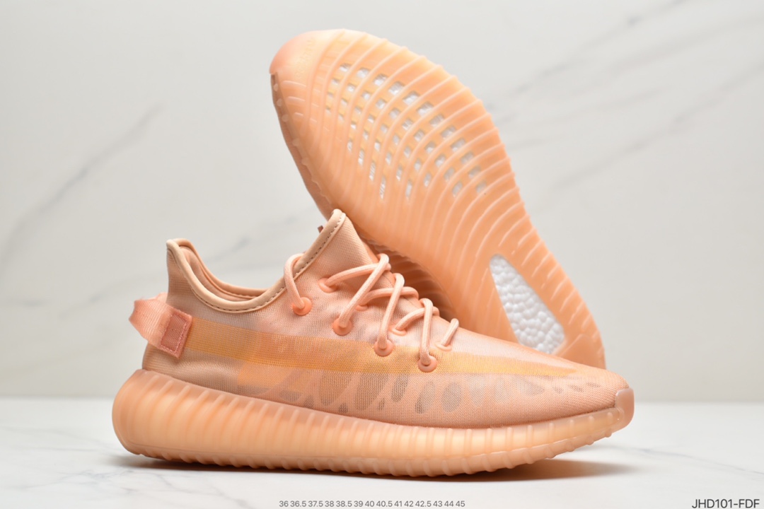 190  阿迪达斯Adidas Yeezy Boost 350 V2 Mono Pack”Clay”椰子百搭轻便爆米花中底休闲运动慢跑鞋“杏月橙”GW2870