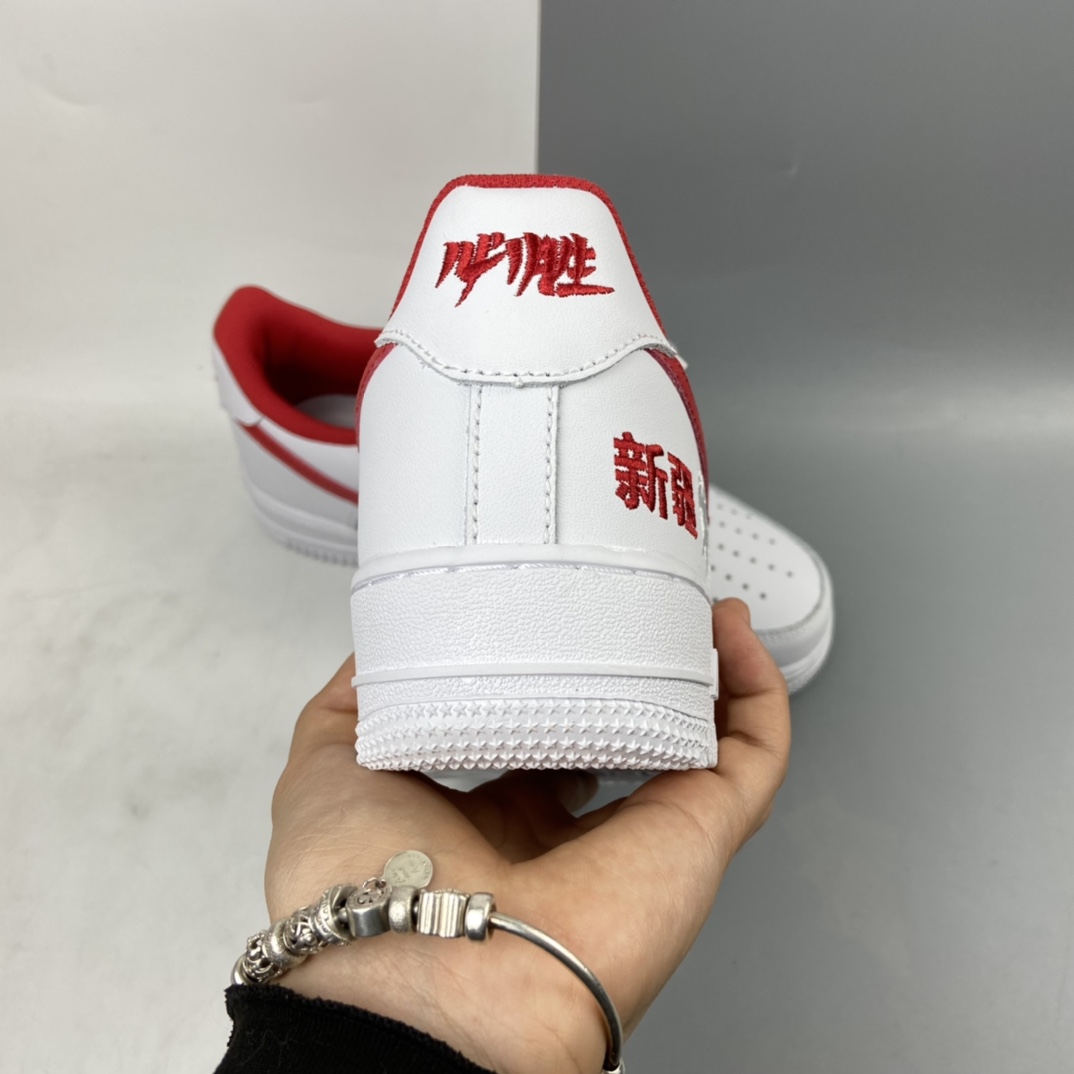 P200 NIKE Air Force 1’07 Low 空军一号国风元素低帮休闲板鞋 315122-100