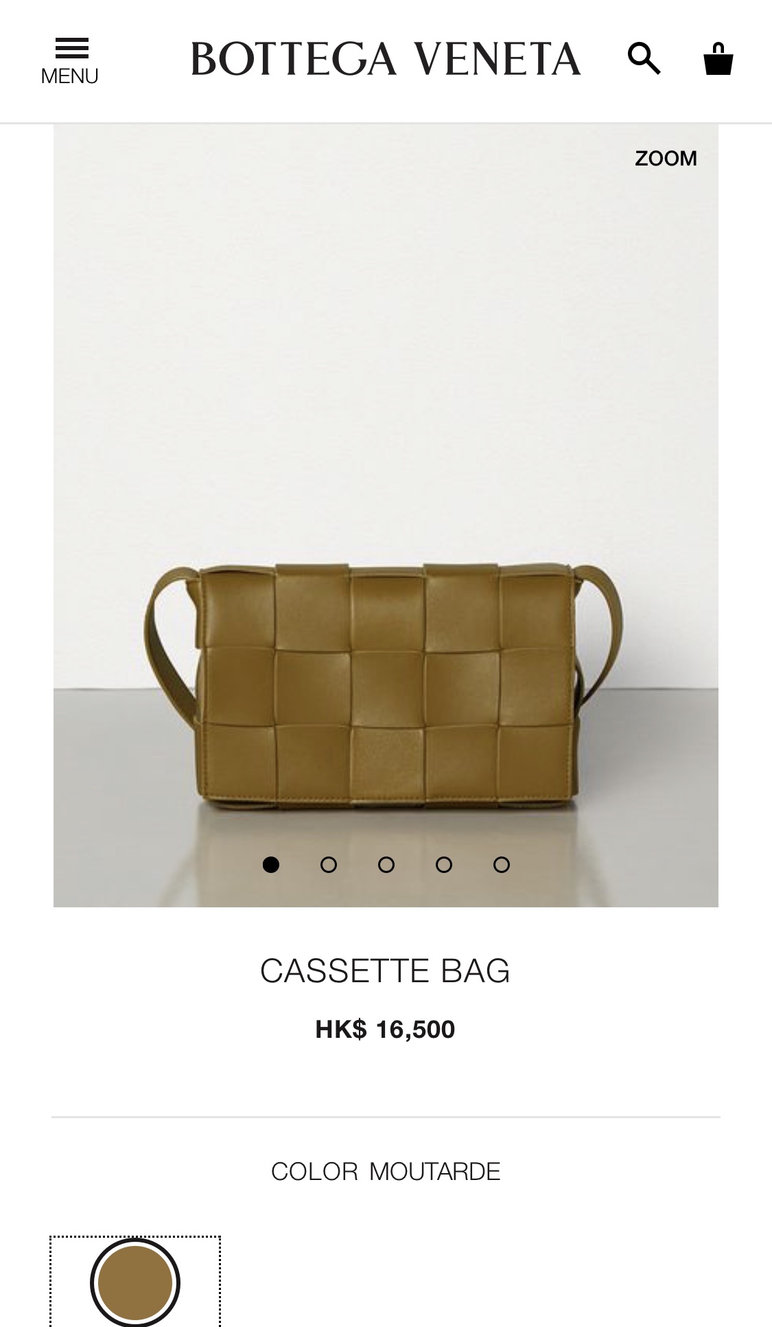 Bottega Veneta CASSETTE 23CM 编织皮革方盒斜挎包 578004芥末色