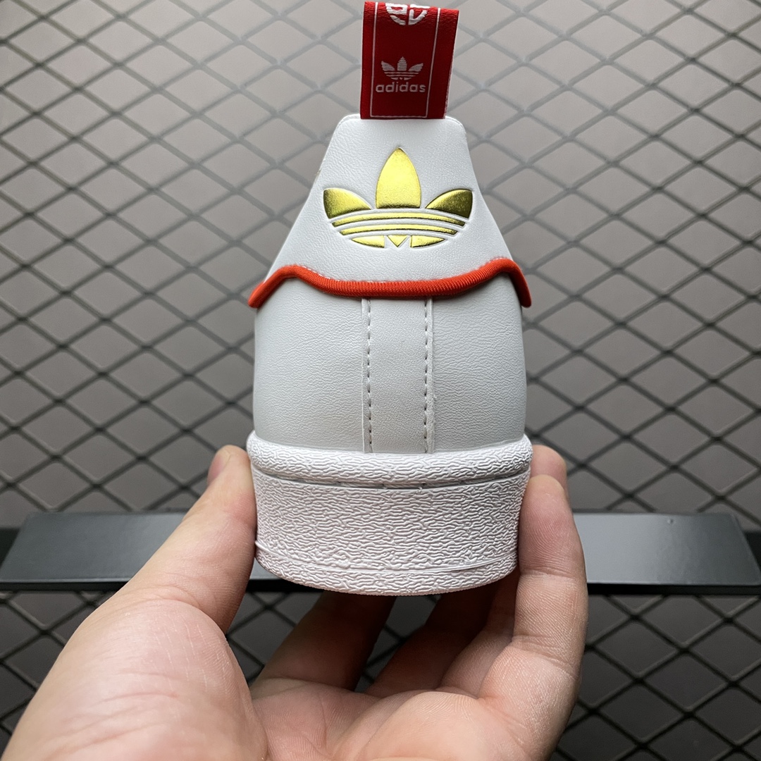 200 AD 阿迪 Superstar 贝壳头运动休闲板鞋 GX7914