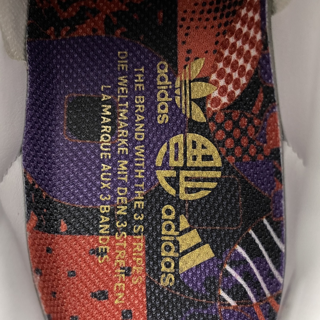 200 AD 阿迪 Superstar 贝壳头运动休闲板鞋 GX7914