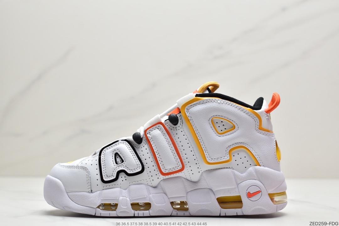 260 耐克Nike Wmns Air More Uptempo “Rayguns” 外星人 白蓝黄 DD9223-100