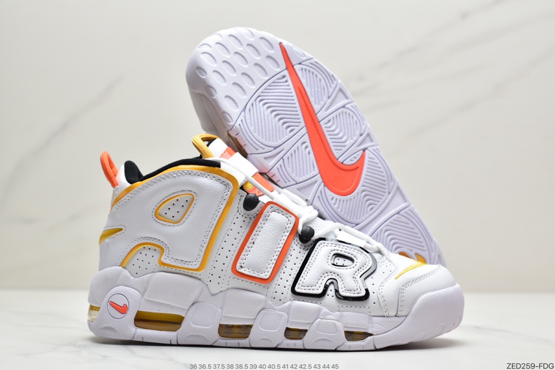 260 耐克Nike Wmns Air More Uptempo “Rayguns” 外星人 白蓝黄 DD9223-100
