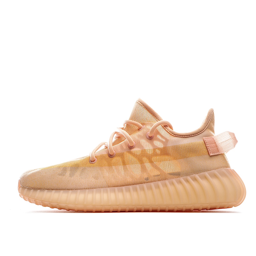 H0 阿迪达斯Adidas Yeezy Boost 350 V2 Mono Pack”Clay”椰子百搭轻便爆米花中底休闲运动慢跑鞋“杏月橙”GW2870