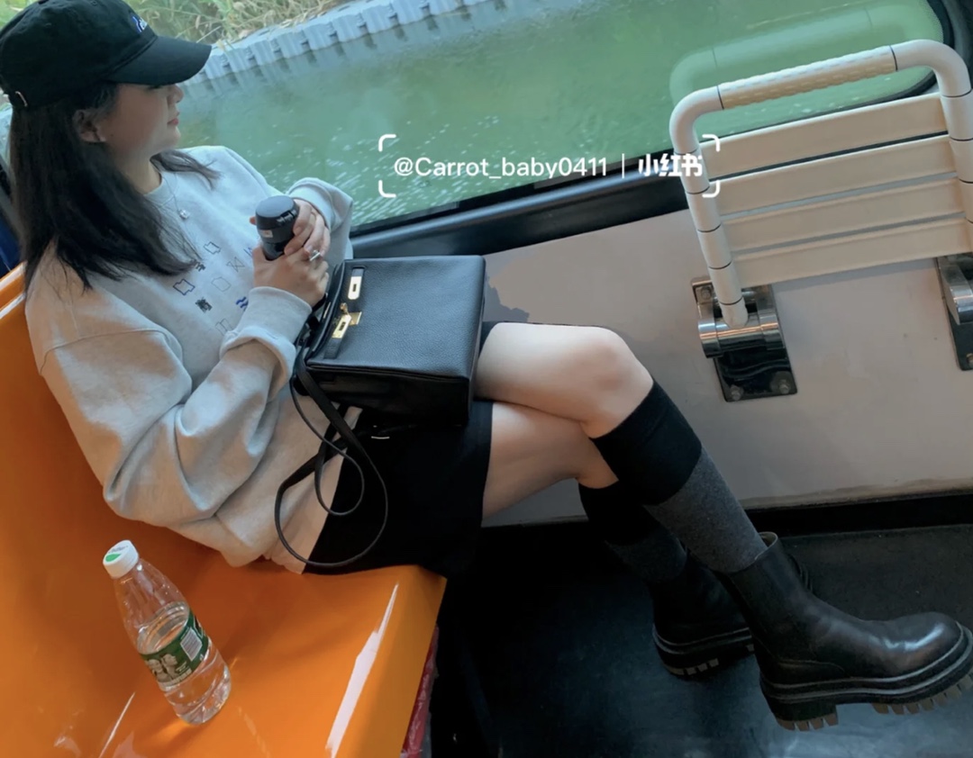 Chanel Haute Couture Designer Jacket Coat Ready-to-Wear Ref 5