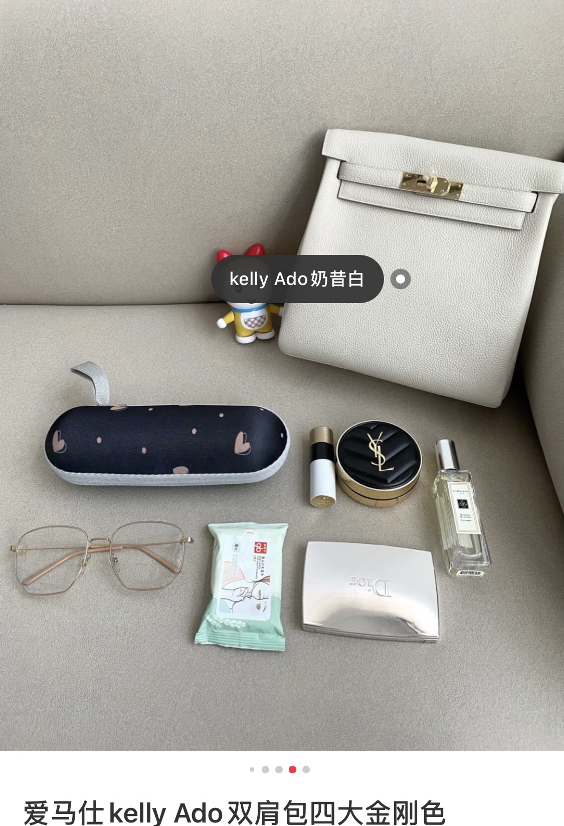 Chloé Classic Handcrafted Luxury Leather Shoulder Bag Ref 2