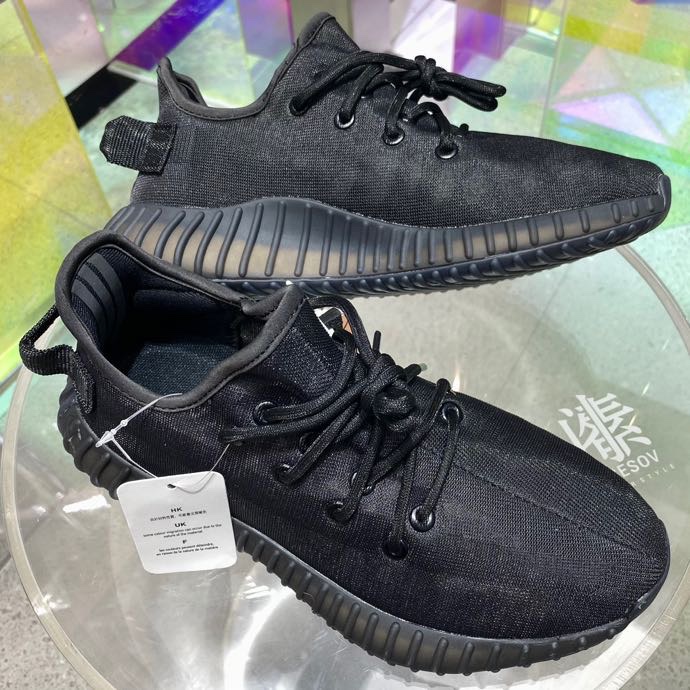 [Yeezy Women
