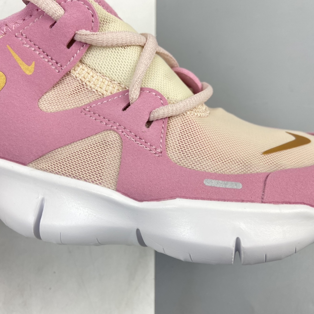 P160 Nike Free RN 5.0 Shield 耐克赤足2020新款超轻量跑鞋 AQ1316-501