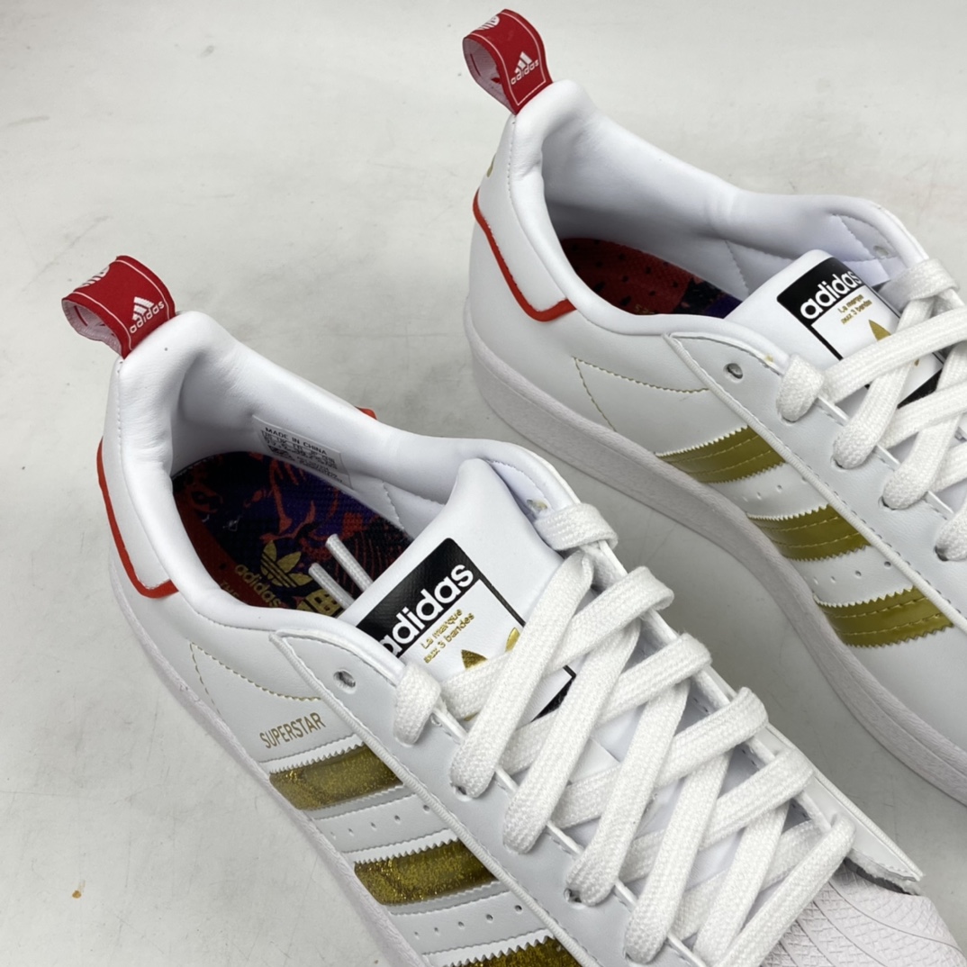 P200 Adidas Superstar 贝壳头休闲运动休闲板鞋 GX7914