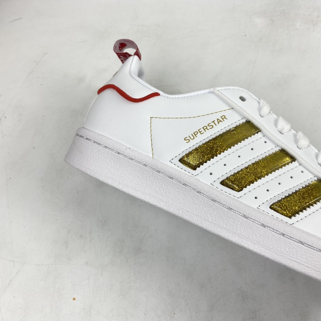 P200 Adidas Superstar 贝壳头休闲运动休闲板鞋 GX7914