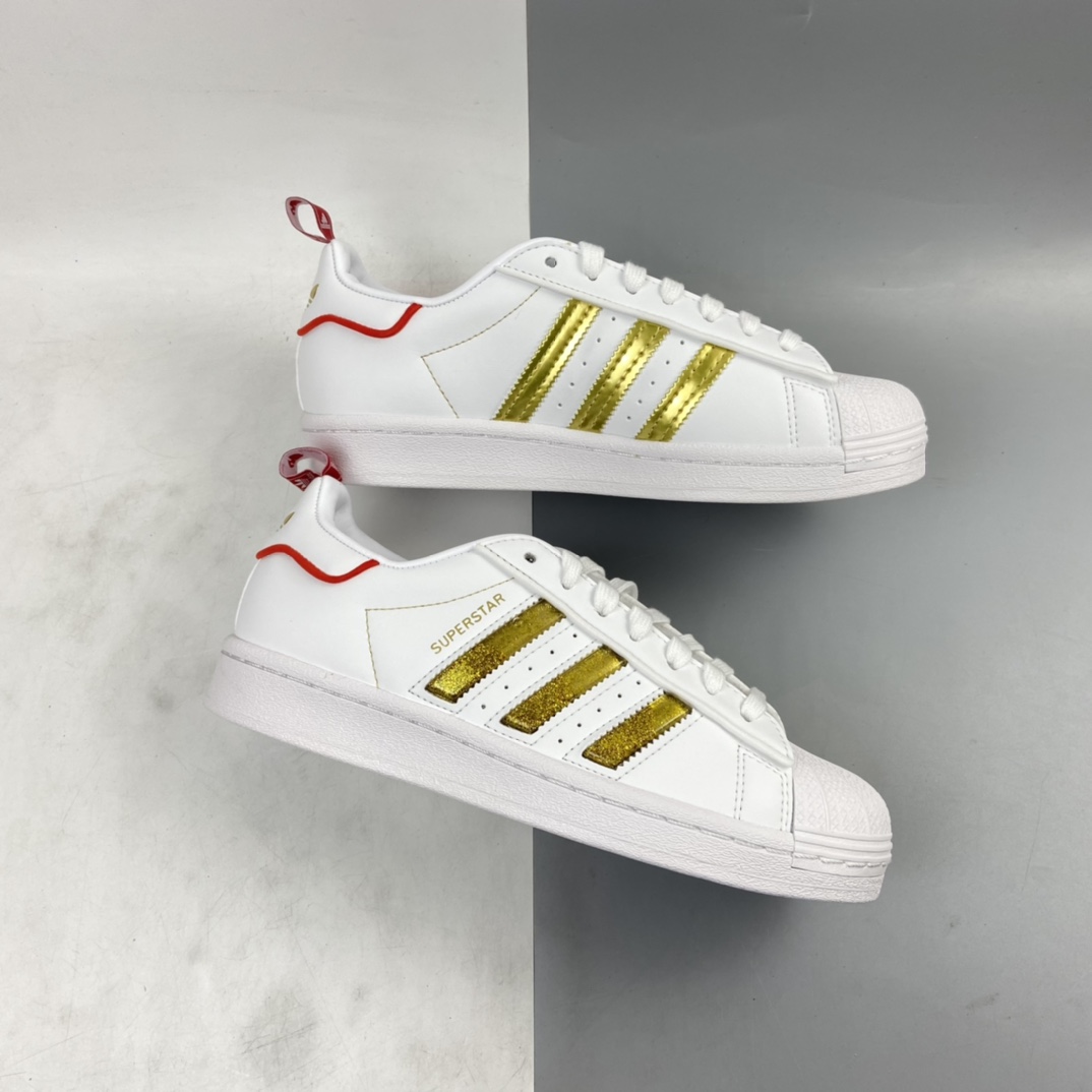 P200 Adidas Superstar 贝壳头休闲运动休闲板鞋 GX7914