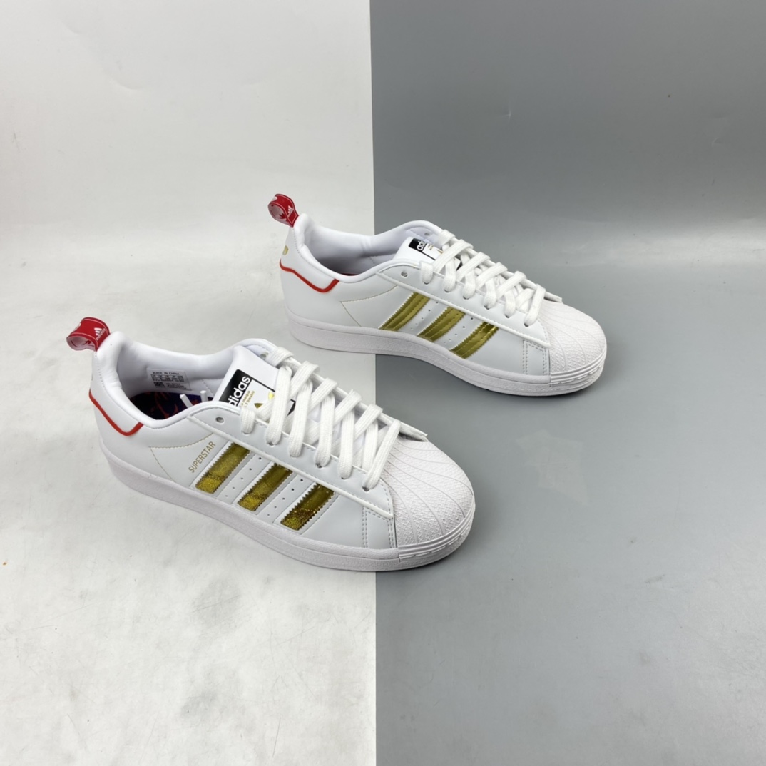 P200 Adidas Superstar 贝壳头休闲运动休闲板鞋 GX7914