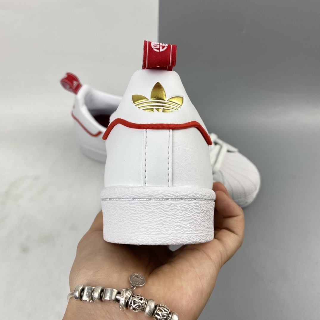 P200 Adidas Superstar 贝壳头休闲运动休闲板鞋 GX7914