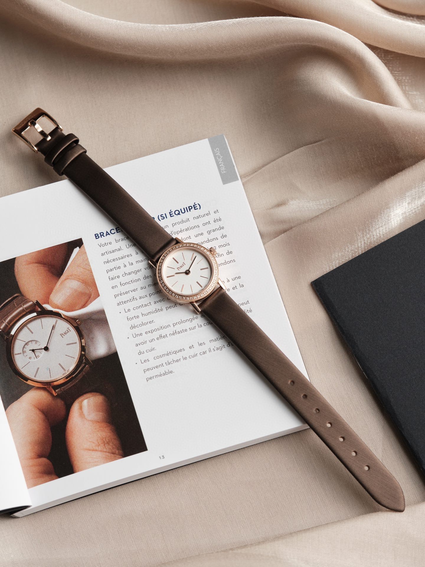 Piaget 伯爵ALTIPLANO系列