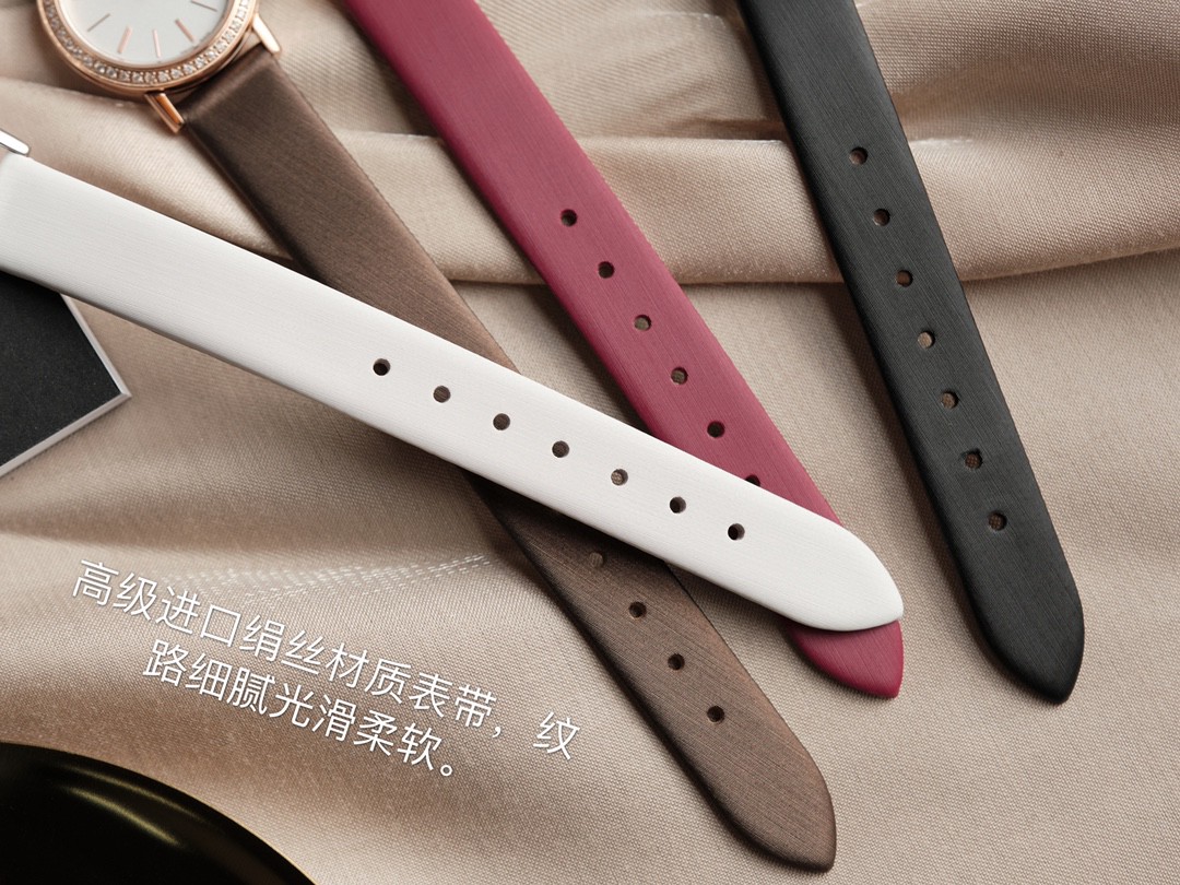 Piaget 伯爵ALTIPLANO系列