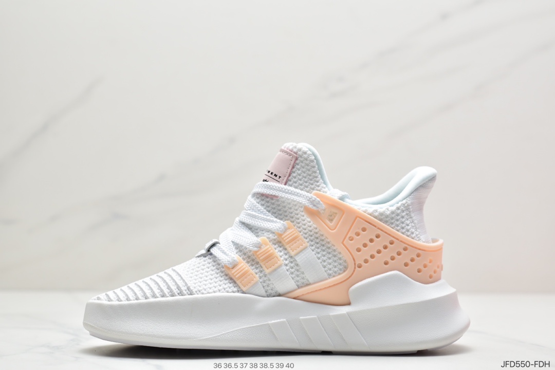 180 阿迪达斯 三叶草新品 Adidas EQT Basketball ADV 系列街头篮球短筒针织慢跑鞋FZ0215