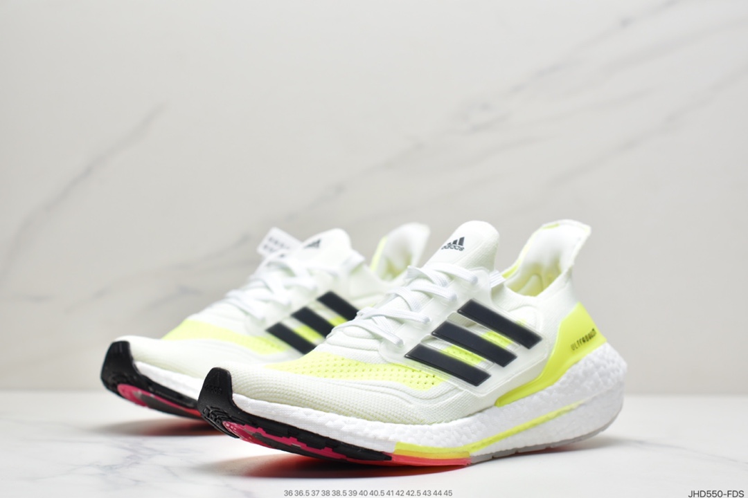 200 UB7.0 爆米花 前凸后翘的ultra boost 2021系列正式曝光FY0377-莆田鞋,莆田鞋货源,高仿鞋,高仿鞋货源,安福档口,莆田高仿鞋,莆田鞋批发,高仿鞋批发,莆田高仿运动鞋,高仿运动鞋,莆田运动鞋 200 UB7.0 爆米花 前凸后翘的ultra boost 2021系列正式曝光FY0377