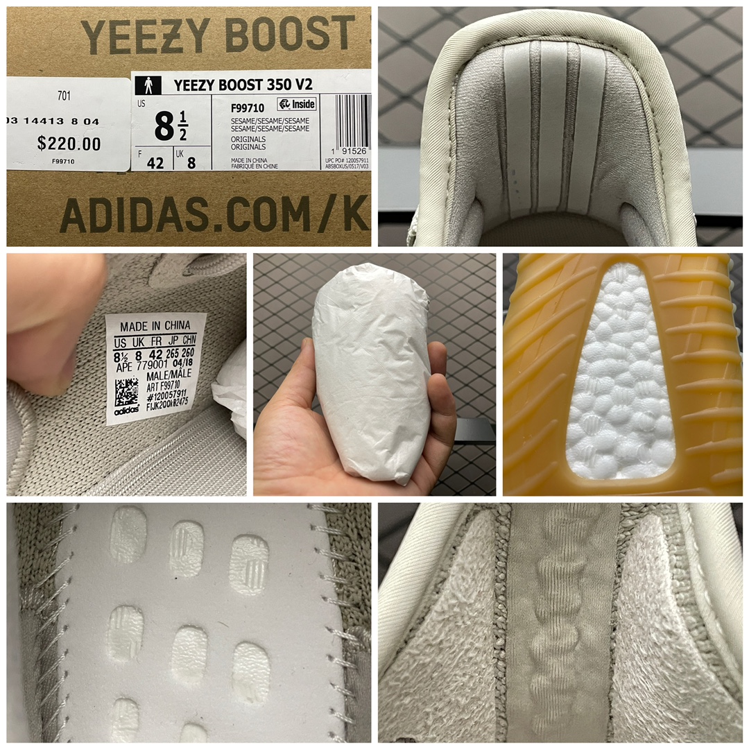 阿迪 Yeezy Boost 350V2 侃爷椰子 " Sesame " 芝麻色 F99710 国内知名厂牌 市售最高天花板品质 全新楦型 8