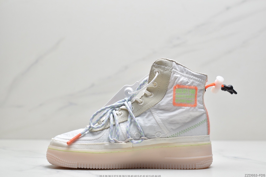 250 耐克Nike Air Force 1 Shell 空军一号高帮休闲运动板鞋DJ9304-131