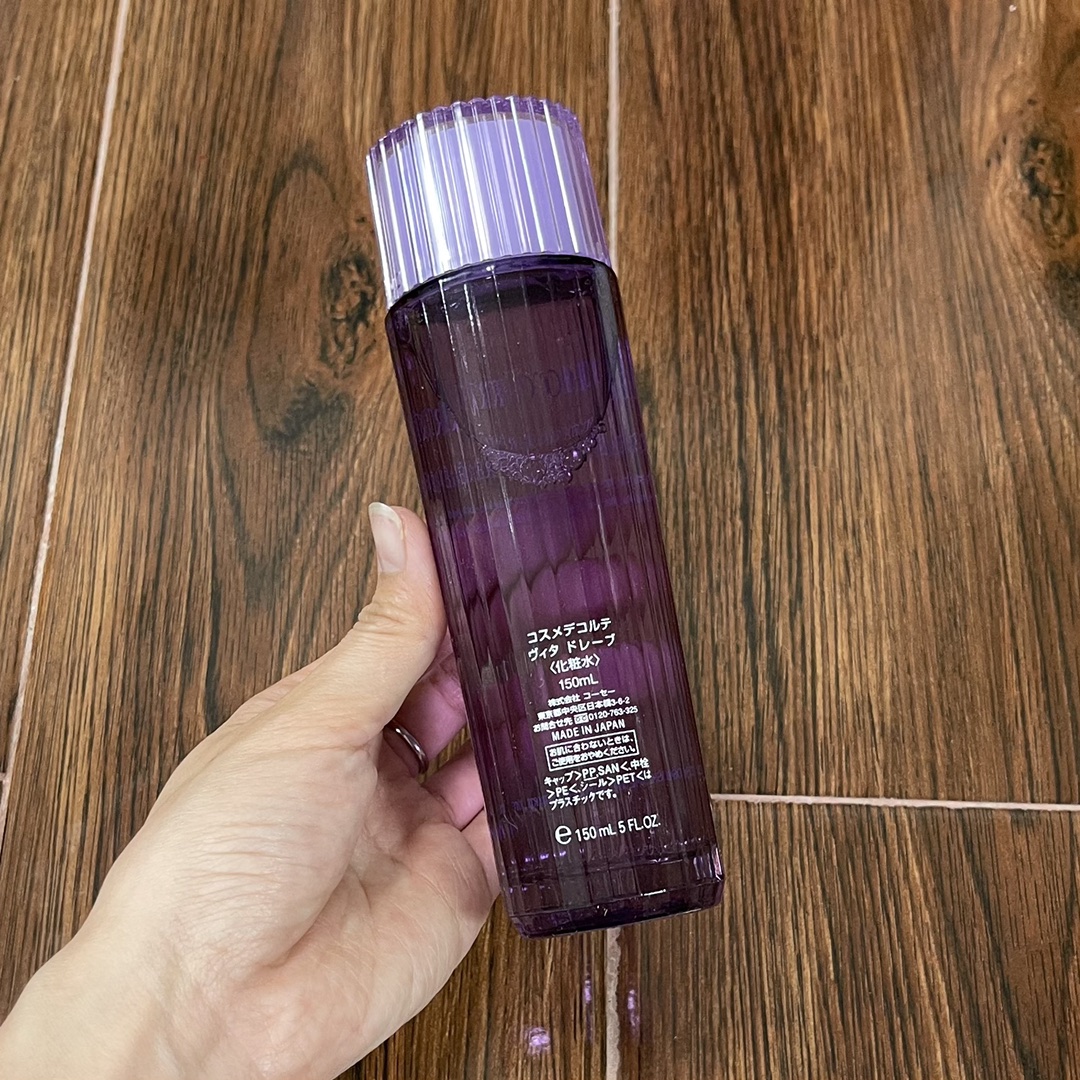Decorté Vita De Reve Herbal Vitalizing Lotion (150ml x 2) 5 i1620438992 9785 4