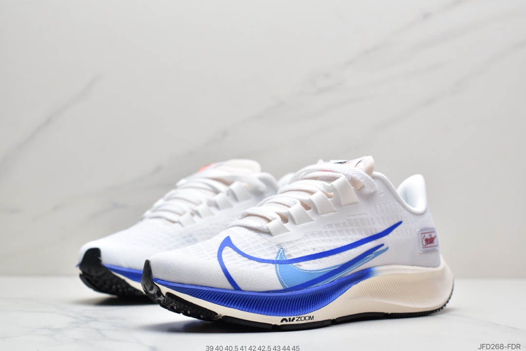 170 耐克Nike Zoom Pegasus 37 Turbo 登月科技跑鞋CQ9908