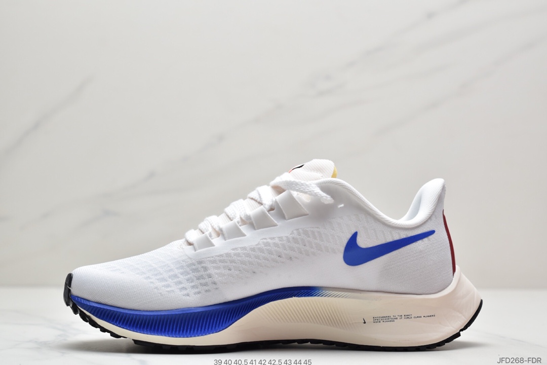 170 耐克Nike Zoom Pegasus 37 Turbo 登月科技跑鞋CQ9908
