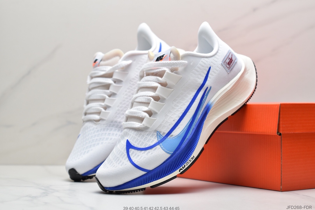 170 耐克Nike Zoom Pegasus 37 Turbo 登月科技跑鞋CQ9908