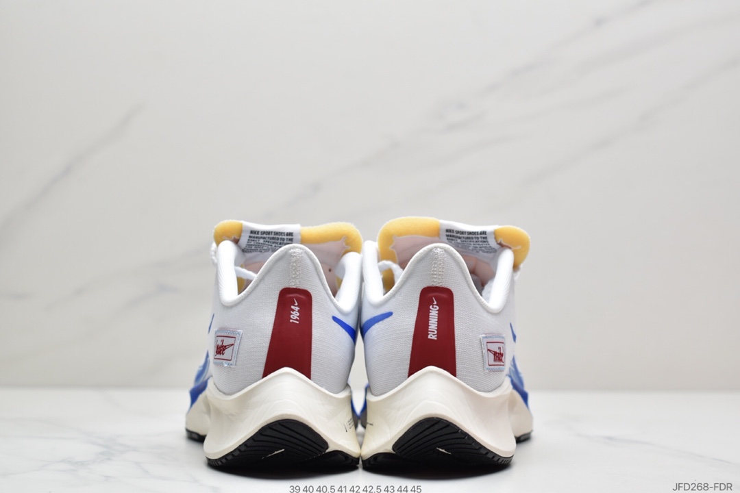 170 耐克Nike Zoom Pegasus 37 Turbo 登月科技跑鞋CQ9908