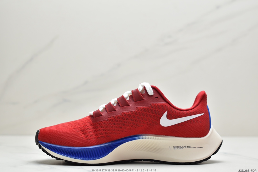 180 耐克Nike Zoom Pegasus 37 Turbo 登月科技跑鞋这双全新造打的顶级跑鞋CQ9908