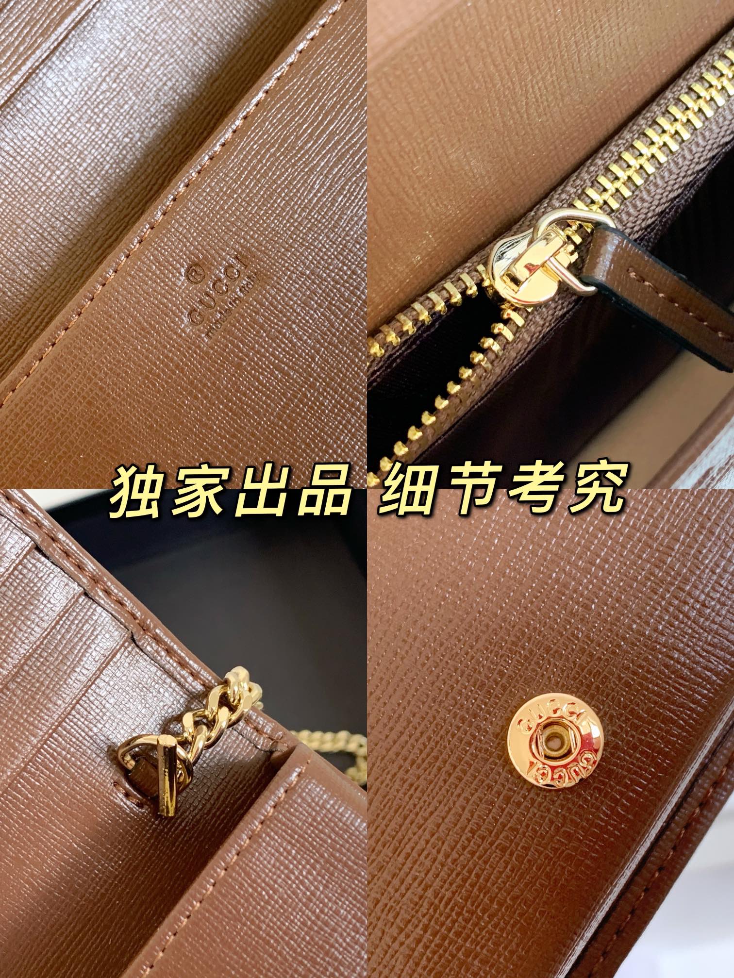 Gucci 1955馬蹄金具カードケース GG Supreme