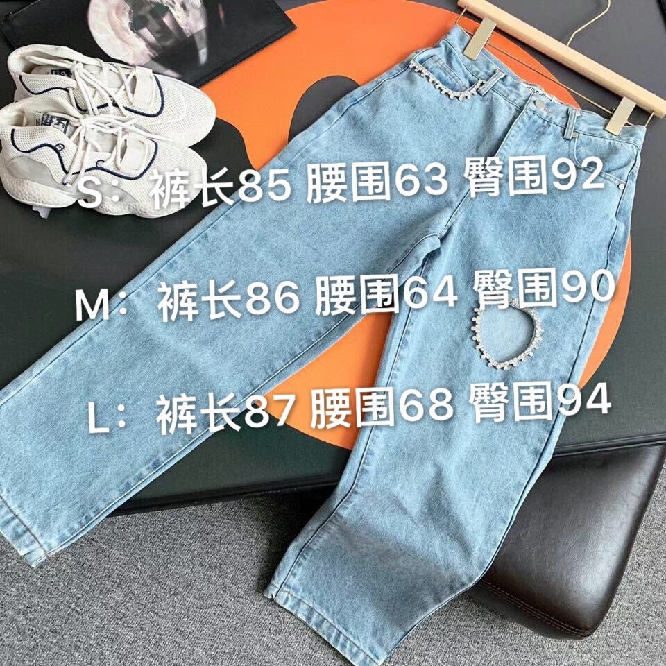 Kim钉钻设计牛仔裤蓝色白色SML超