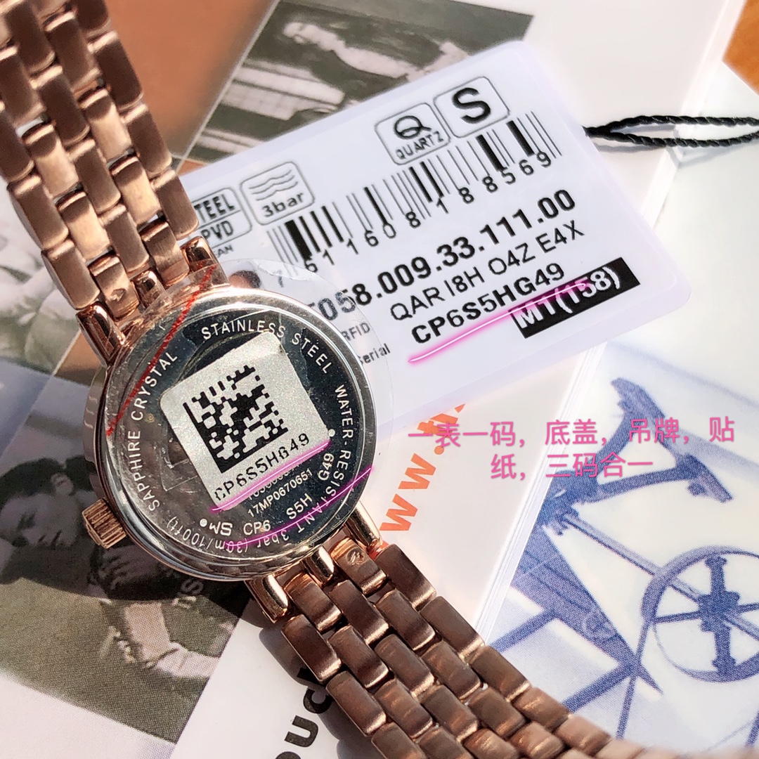 Tissot T058 Treasure: Elegant Swiss Watch with Sapphire Glass and Waterproofing - 图片 9