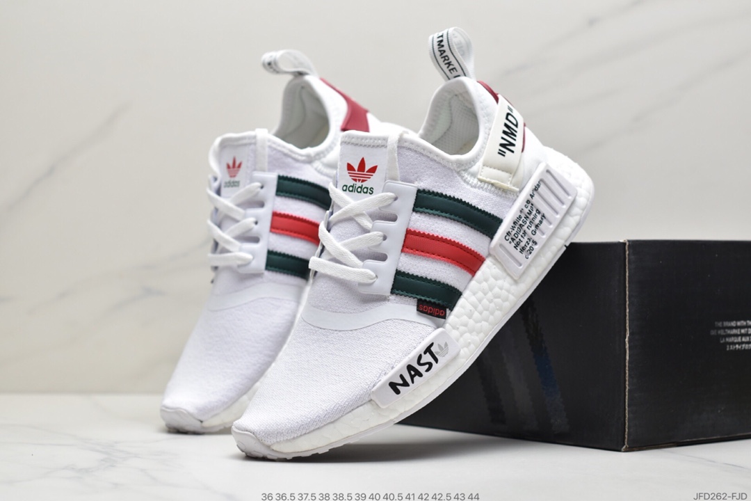 170 阿迪达斯Adidas NMD XR1 PK真爆系列针织透气休闲运动慢跑鞋 DA8690