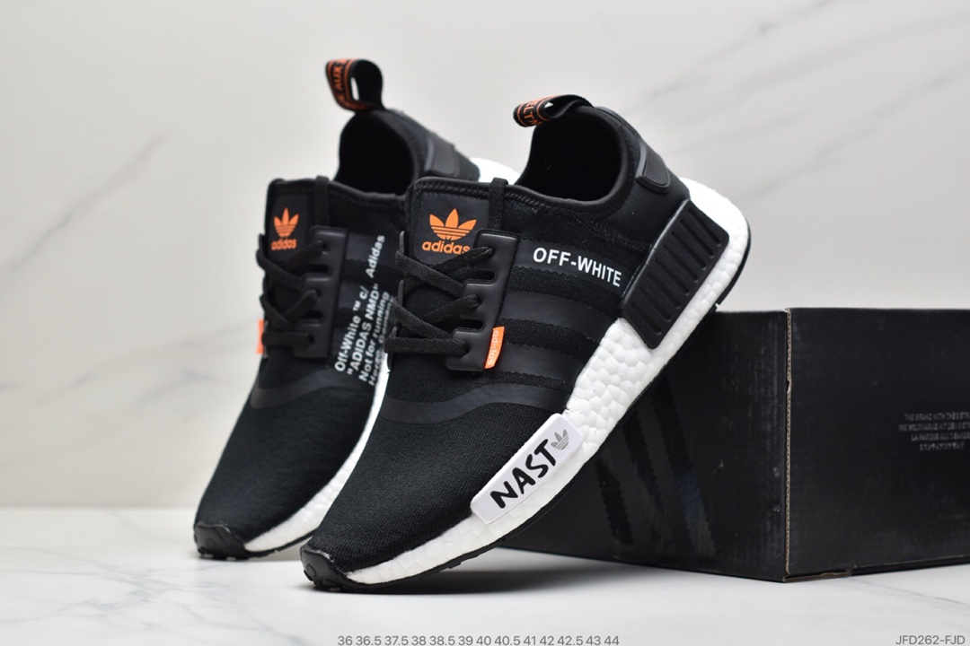 170 阿迪达斯Adidas NMD XR1 PK真爆系列针织透气休闲运动慢跑鞋 DA8690