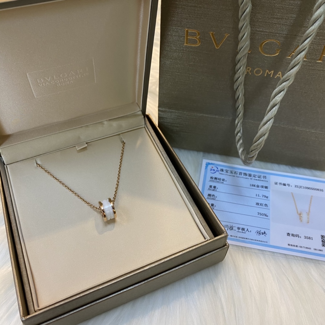 Bvlgari necklace