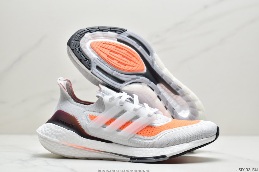 200 2021SS全新阿迪达斯Adidas Ultra Boost 2021”Grey/Orange/Black”UB2021版袜套式针织鞋面休闲运动慢跑鞋FZ1923