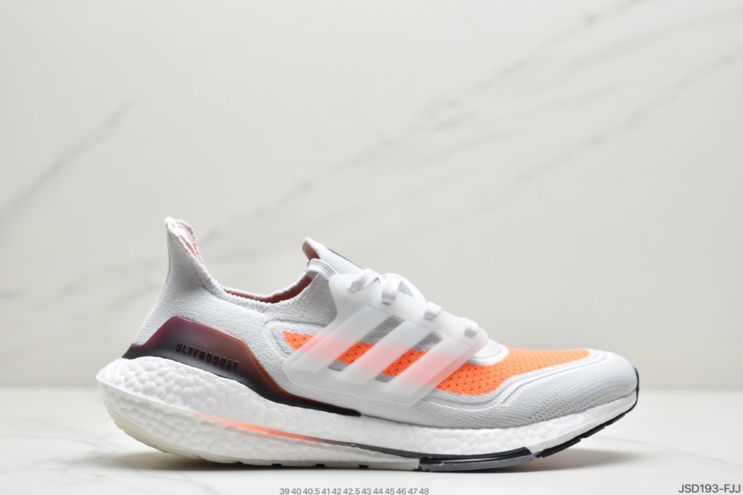 200 2021SS全新阿迪达斯Adidas Ultra Boost 2021”Grey/Orange/Black”UB2021版袜套式针织鞋面休闲运动慢跑鞋FZ1923