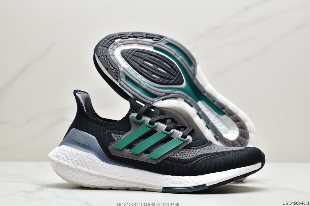 200 2021SS全新阿迪达斯Adidas Ultra Boost 2021”Grey/Orange/Black”UB2021版袜套式针织鞋面休闲运动慢跑鞋FZ1923