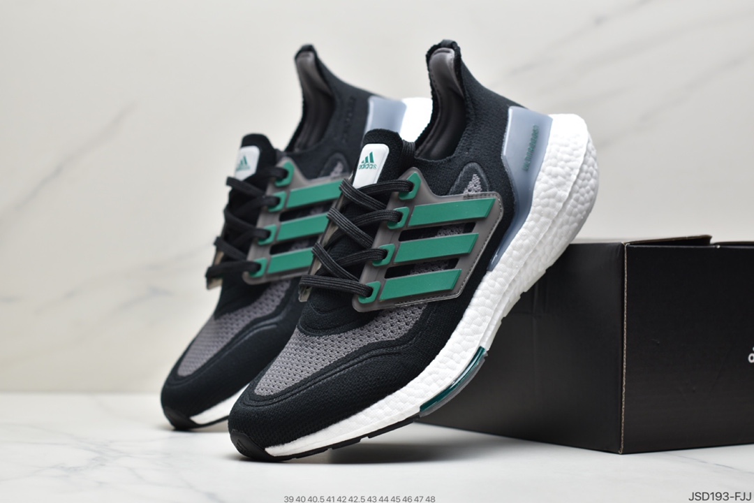 200 2021SS全新阿迪达斯Adidas Ultra Boost 2021”Grey/Orange/Black”UB2021版袜套式针织鞋面休闲运动慢跑鞋FZ1923
