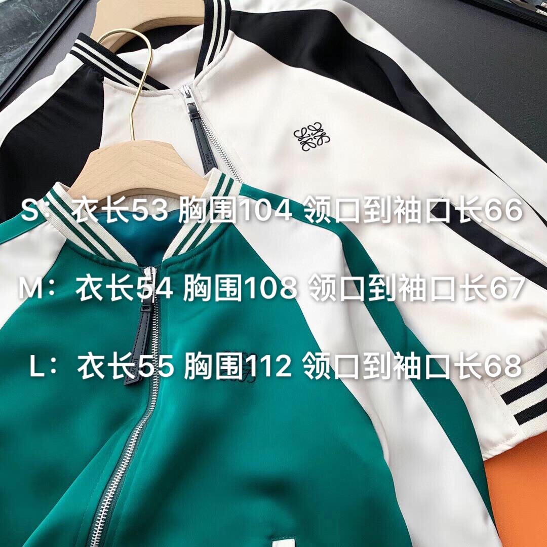 LOEWE撞色防晒棒球服香槟色绿色S
