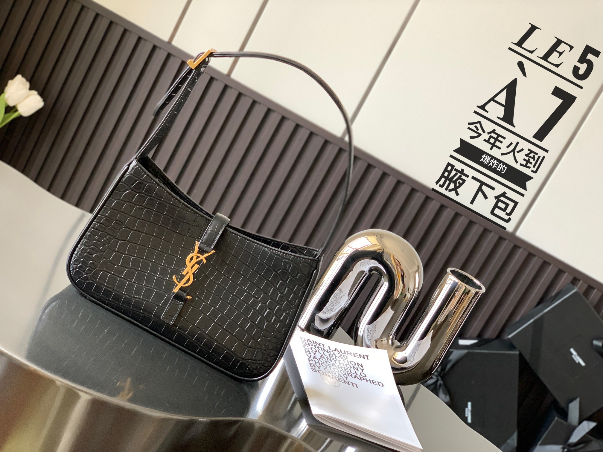 Crocodile Pattern Underarm Bag Insert Buckle Shoulder Bag