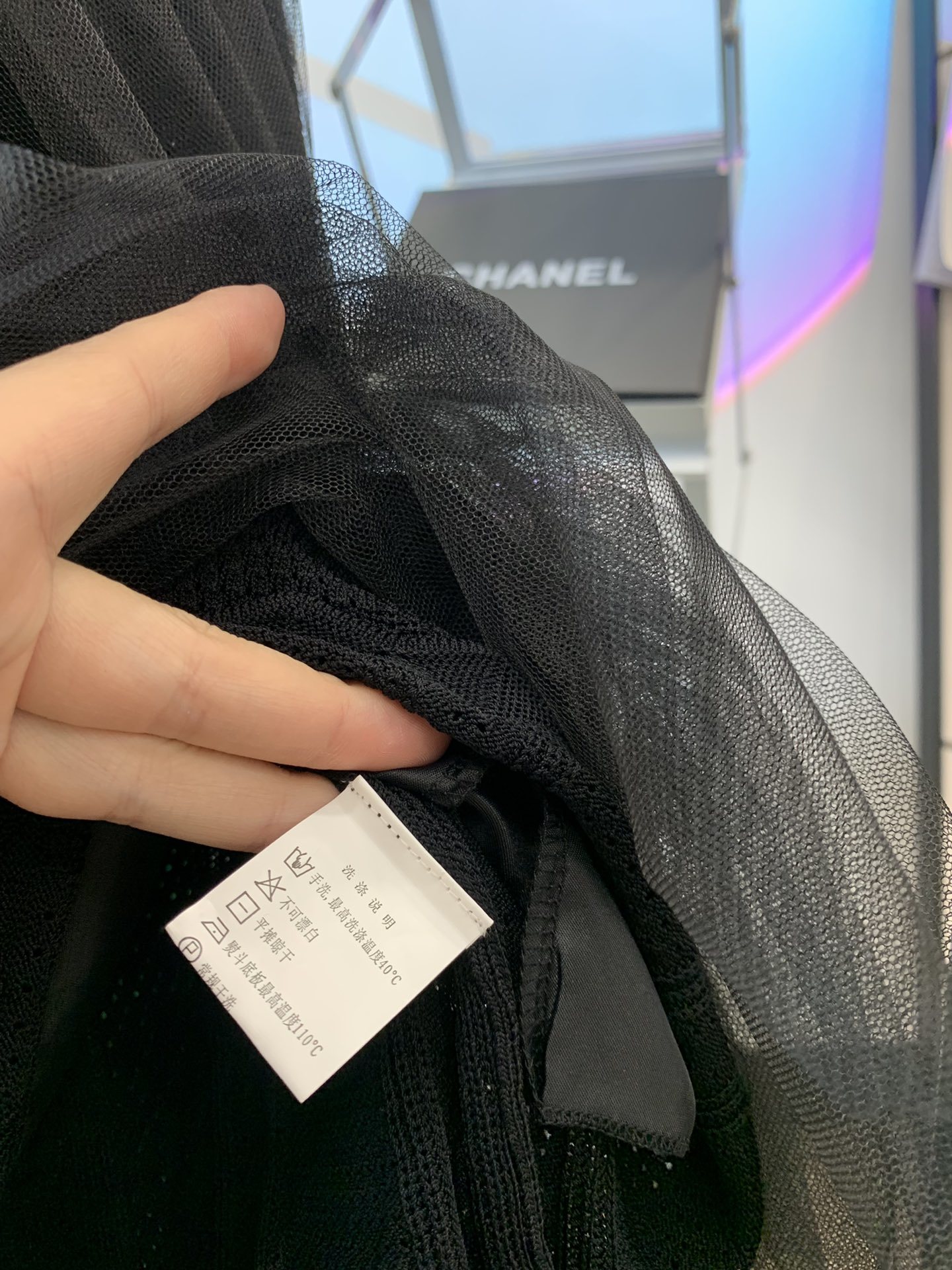卓雅网纱针织连衣裙s肩宽25胸围60