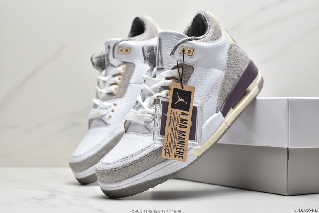 450  A Ma Maniére x Air Jordan 3 AJ3 乔3联名款 DH3434-110