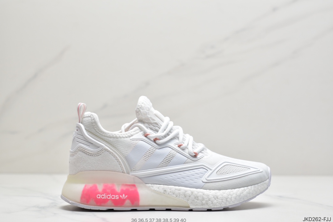 160  Adidas Originals ZX 2K Boost 易烊千玺同款 全新爆米花缓震休闲运动跑鞋 FV2928